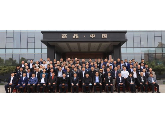 節能變壓器技術提升與應用推廣研討會